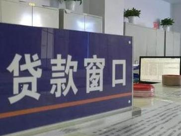 新乡新乡县停息挂账怎么办理？办理停息挂账的流程和注意事项有哪些？