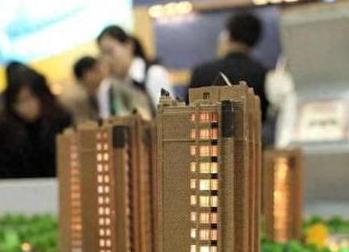 新乡新乡县银行抵押贷款房本有按揭怎么办，需要多久办下来？