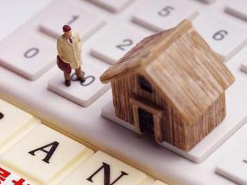 新乡新乡县住房公积金的提取条件、材料及流程有哪些？