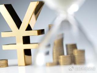 新乡新乡县个人能直接去银行贷款吗?